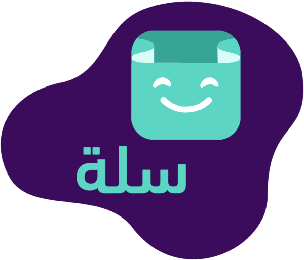 تصميم متجر سلة